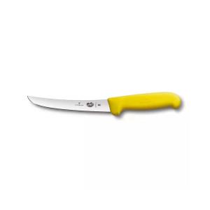 Victorinox 5.6508.15 15cm Sarı Kavisli Geniş Ağız Sıyırma Bıçağı Victorinox 5.6508.15 15cm Sarı Kavisli Geniş Ağız Sıyırma Bıçağı