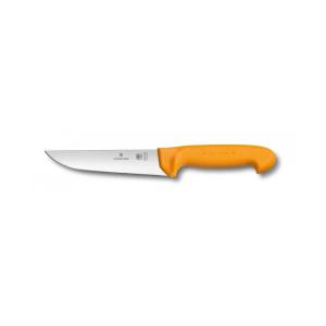 Victorinox 5.8421.18 18cm Sarı Swibo Kasap Bıçağı Victorinox 5.8421.18 18cm Sarı Swibo Kasap Bıçağı