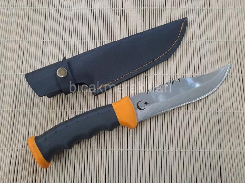 Av Bıçağı 28,5cm Yerli İmalat